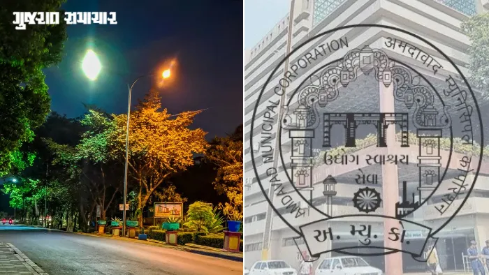 અમદાવાદમાં સ્ટ્રીટ લાઈટ વિભાગના અધિકારીઓ દ્વારા મનમાની કરીને સિંગલ ટેન્ડર પ્રક્રિયા હાથ ધરાતાં AMCના હોદ્દેદારો લાલઘૂમ થયા છે. આ મામલે કડક વલણ અપનાવી હવે પછીનું કોઈપણ નવું ટેન્ડર બહાર પાડતાં પહેલાં સ્ટેન્ડિંગ કમિટીને બતાવવા માટે સ્પષ્ટ સૂચના આપવામાં આવી છે.