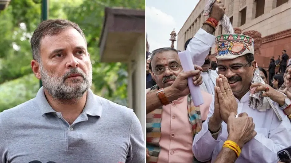 “આ લાખો વિદ્યાર્થીઓના ભવિષ્યના વિનાશની ઉજવણી છે” કહી રાહુલ ગાંધીએ ધર્મેન્દ્ર પ્રધાનના સન્માન પર આકરો પ્રહાર કર્યો, શિક્ષણ અને વિદ્યાર્થીઓના મુદ્દે કેન્દ્ર સરકારને ઘેરી રાજકીય ચર્ચા તેજ કરી.