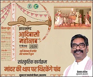 'આશ્લેષા વર્ષે તો ખેડૂતો હરખે' કહેવત વચ્ચે 18 ઓગસ્ટ સુધી ચાલનારા આશ્લેષા નક્ષત્રથી સારા વરસાદની આશા વ્યક્ત થઈ રહી છે, જેને કારણે ખેડૂતોમાં ખેતી અને પાકને લઈને નવી આશા જાગી છે.