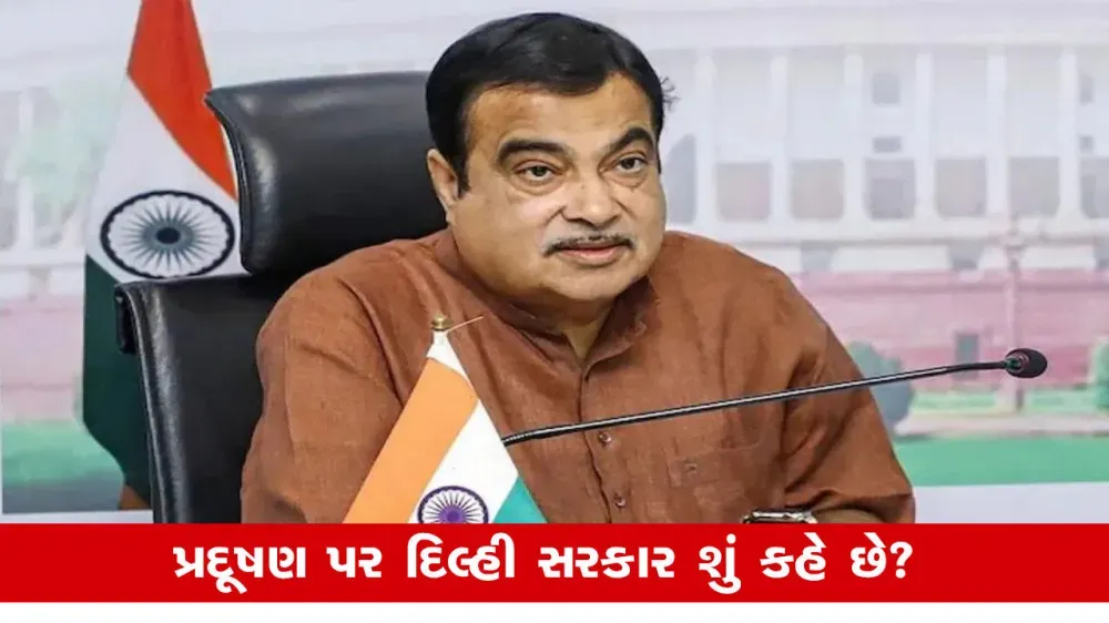 નાગાલેન્ડમાં ભૂસ્ખલનની ગંભીર ઘટનામાં ચાર લોકોના મોત થયા છે, ઘણા લોકો કાટમાળ નીચે ફસાયેલા હોવાની આશંકા વચ્ચે રાહત અને બચાવ કામગીરી યુદ્ધના ધોરણે ચાલી રહી છે, ભારે વરસાદને જવાબદાર માનવામાં આવી રહ્યો છે.