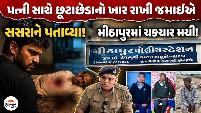 છૂટાછેડાની નોટિસ મોકલ્યાના એક અઠવાડિયા પછી બેંગલુરુના ટેકીએ પત્નીને ગોળી મારી