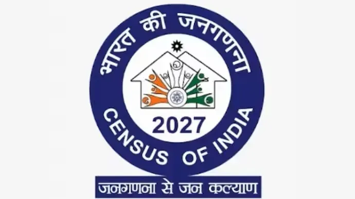 વસ્તી ગણતરી 2027 માટે ડિજિટલ સેલ્ફ-એન્યુમરેશન પોર્ટલ શરૂ કરવામાં આવ્યું છે, હવે નાગરિકો સરકારી કર્મચારીની રાહ જોયા વિના પોતાની માહિતી ઓનલાઈન નોંધાવી શકશે, જેના કારણે વસ્તી ગણતરીની પ્રક્રિયા વધુ સરળ અને ડિજિટલ બનશે.