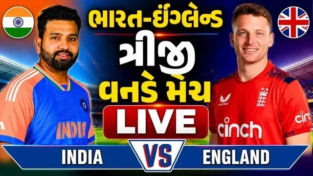 ભારત અને જાપાન વચ્ચેના રાજદ્વારી સંબંધોના 75 વર્ષની ઉજવણી નિમિત્તે ક્રિકેટમાં પ્રથમવાર બંને દેશોની ટીમો આમને-સામને આવશે. 22 સપ્ટેમ્બરે જાપાનના સાનો ક્રિકેટ ગ્રાઉન્ડ ખાતે ઐતિહાસિક ટી-20 આંતરરાષ્ટ્રીય મુકાબલો રમાશે.