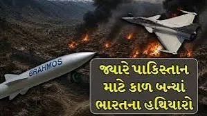 ઓપરેશન સિંદૂર બાદ નિયંત્રણ રેખા (LoC) પર ફરી વધ્યો તણાવ, પાકિસ્તાન દ્વારા કથિત યુદ્ધવિરામ ભંગના પ્રયાસો સામે ભારતીય સેનાએ સતર્કતા સાથે જડબાતોડ જવાબ આપ્યો, સરહદી વિસ્તારોમાં સુરક્ષા વધુ કડક