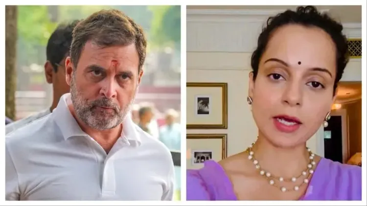 ‘દેશ સાથે કેટલો મોટો દગો કરી રહ્યા છે’ કહી કંગના રનૌતે રાહુલ ગાંધી પર આકરા પ્રહારો કર્યા છે, જ્યારે સંસદમાં તેમના વિરુદ્ધ ‘માફી માંગો’ના નારા લગાવાતા રાજકીય માહોલ વધુ ગરમાયો છે.
