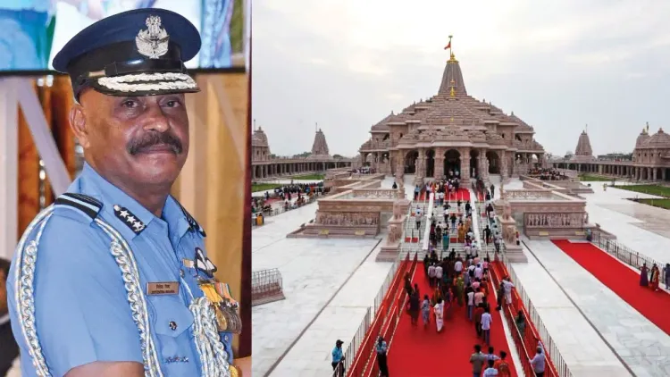 રામ મંદિર ટ્રસ્ટને નવા COO મળ્યા છે. નિવૃત્ત એર માર્શલ જિતેન્દ્ર મિશ્રાના નામ પર અંતિમ મહોર લાગી છે. તેઓ અયોધ્યાના રામ મંદિર ટ્રસ્ટના પ્રથમ પૂર્ણકાલીન COO તરીકે વહીવટી અને સંચાલન જવાબદારીઓ સંભાળશે