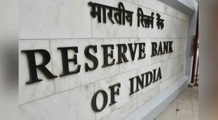 RBIના નવા ડ્રાફ્ટ નિયમોથી 2027થી પર્સનલ અને હોમ લોનના વ્યાજદર નક્કી કરવાની પદ્ધતિમાં ફેરફાર થઈ શકે છે, ફ્લોટિંગ રેટના રીસેટ અને લોનના સ્પ્રેડ અંગે નવા નિયમોથી EMI વધુ પારદર્શક અને અનુમાનપાત્ર બનવાની શક્યતા છે.