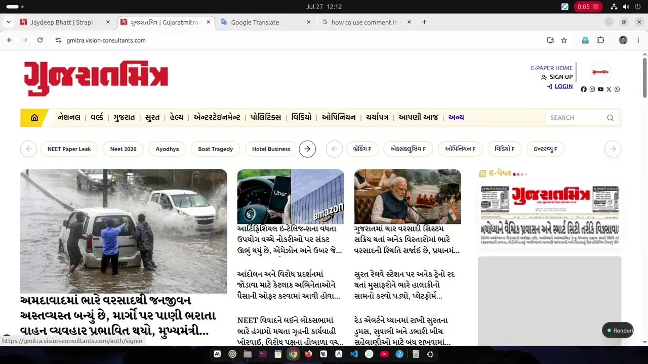 માઈક્રોસોફ્ટના સીઈઓ સત્ય નાડેલાએ એન્થ્રોપિકના ‘ક્લોડ ફેબલ’ AI મોડેલના નિયંત્રણો પર સવાલ ઉઠાવ્યા, તેમણે તેને અયોગ્ય ગણાવતાં AI ક્ષેત્રમાં ખુલ્લાપણું અને ઉપયોગિતા અંગે નવી ચર્ચા જગાવી.